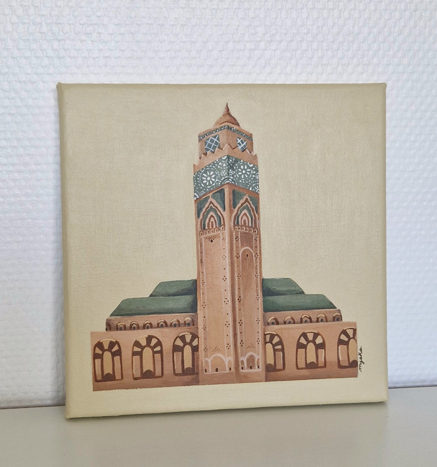 Tableau fond uni "Hassan II"