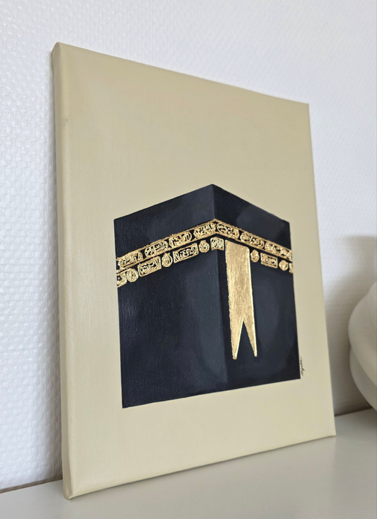 Tableau fond uni "KAABA"