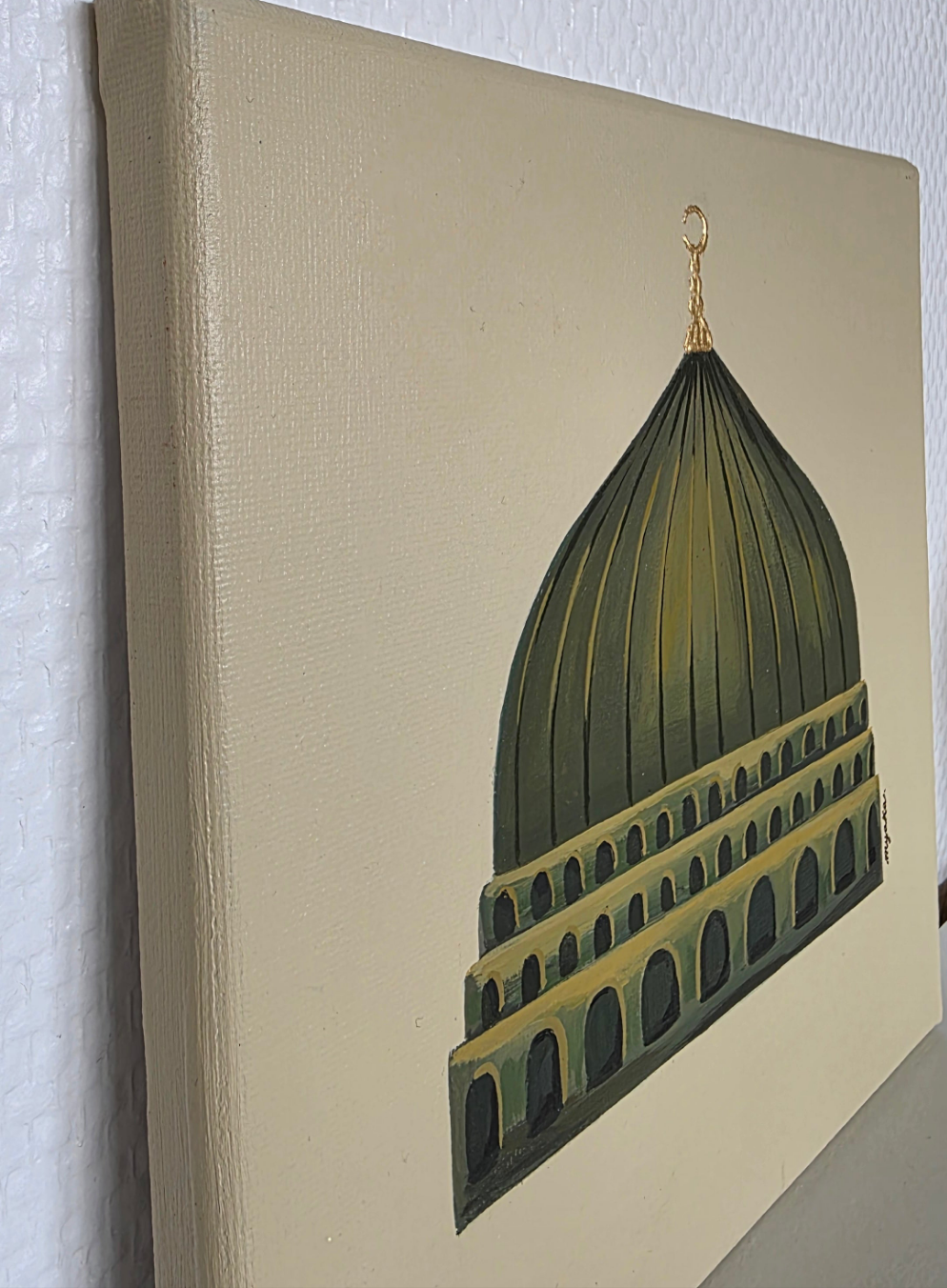 Tableau fond uni "Madinah "