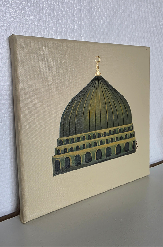 Tableau fond uni "Madinah "