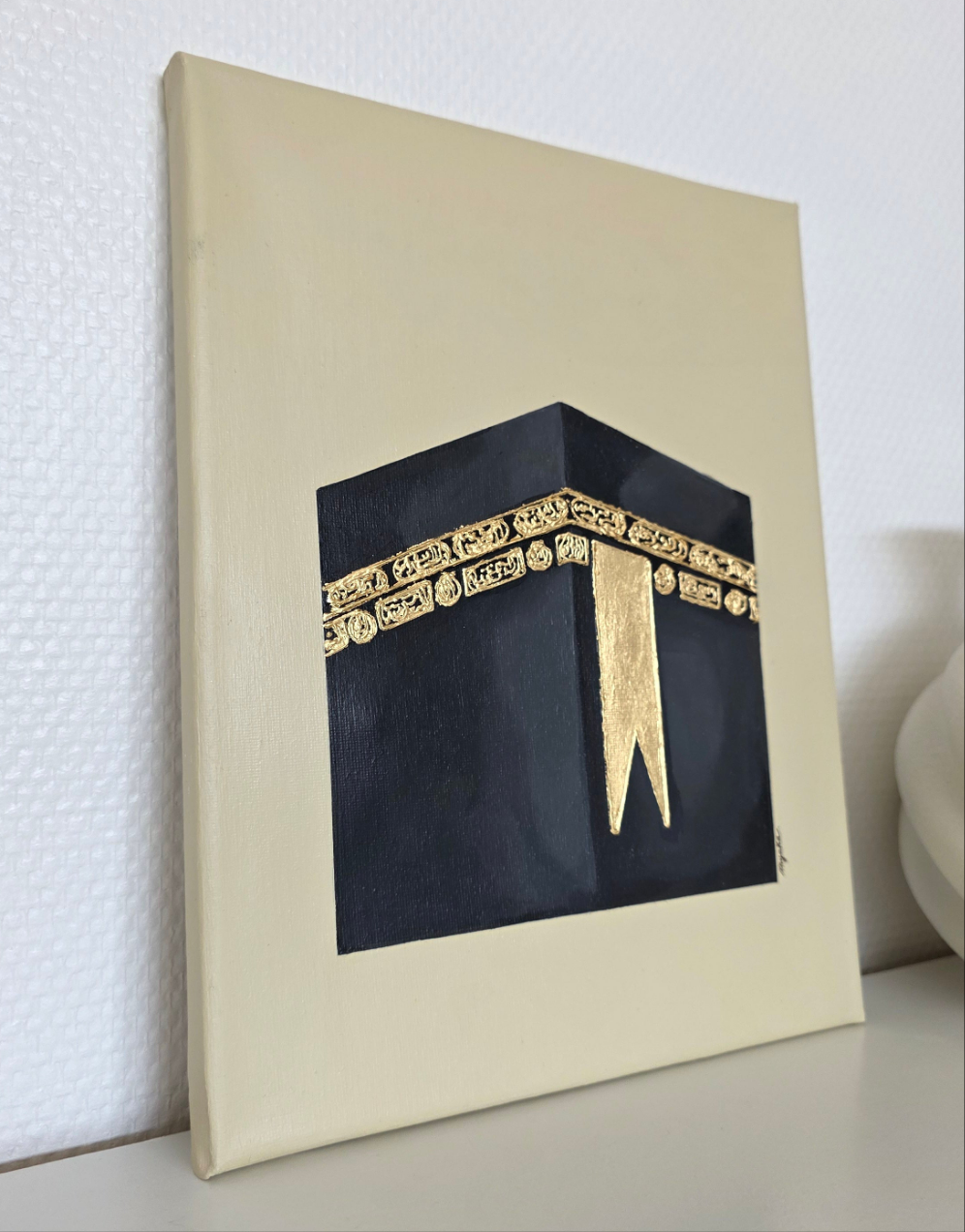 Tableau fond uni "KAABA"